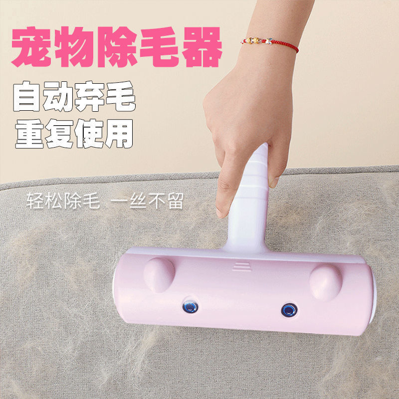 宠物粘毛器双面刷除毛器狗毛发清理器去浮毛粘毛刷猫咪宠物除