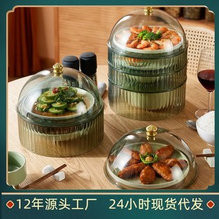 家用餐桌罩盖菜罩多层剩菜收纳架饭罩冬季 保温菜罩新款 保暖防尘罩