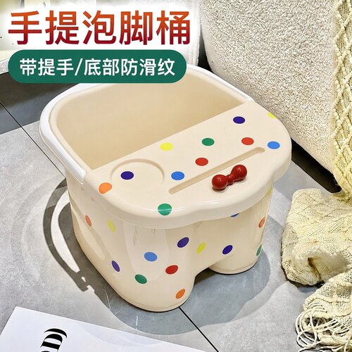 泡脚桶家用过小腿高深加厚保温足浴桶学生宿舍养生按摩熏蒸洗脚桶