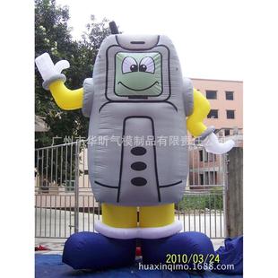 卡通气模手机广告充气手机模型充气模型充气广告用品