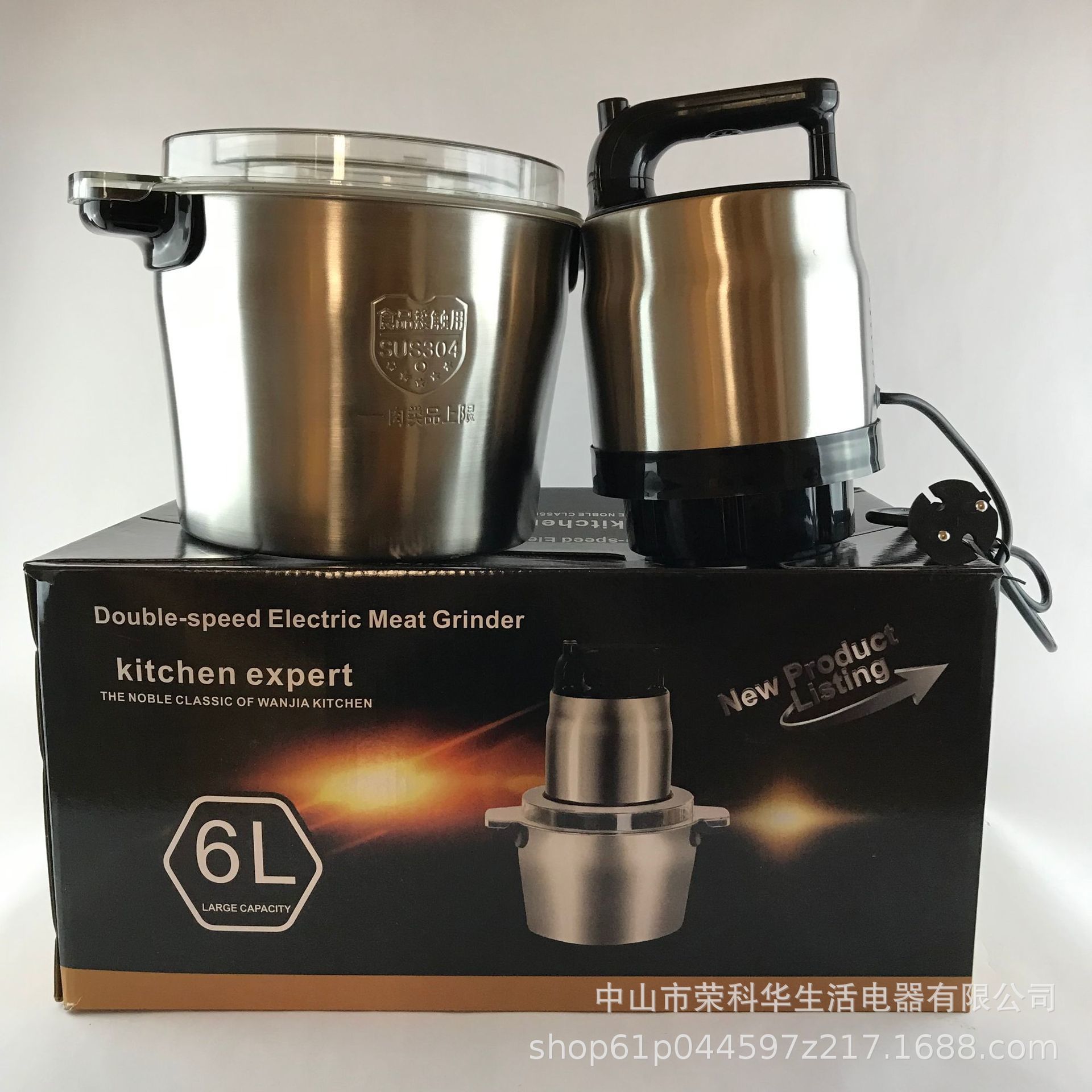 6lMeatGrinderEnglishpackingmixerFoodshredder6升绞肉机