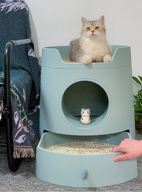 MAYITWILL米尾猫城堡猫砂盆猫窝组合半封闭抽屉式猫砂盆大号猫厕