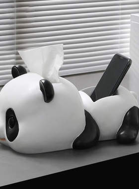 创意熊猫抽纸巾盒摆件钥匙收纳客厅餐桌面家居装饰品北欧可爱