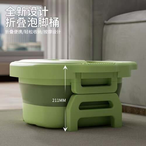 泡脚桶折叠洗脚盆伸缩旅行便携式按摩洗脚神器足浴盆拼豆收纳盒
