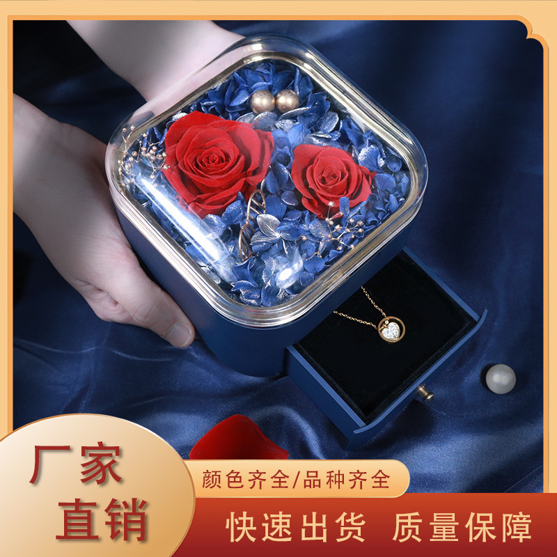 真花亚克力玫瑰花礼盒项链戒指珠宝收纳盒新品新品永生花首饰盒