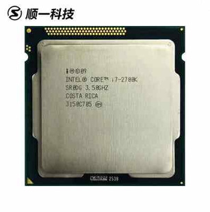 2700 2600 台式 四核八线程1155 散片 CPU 机 3770