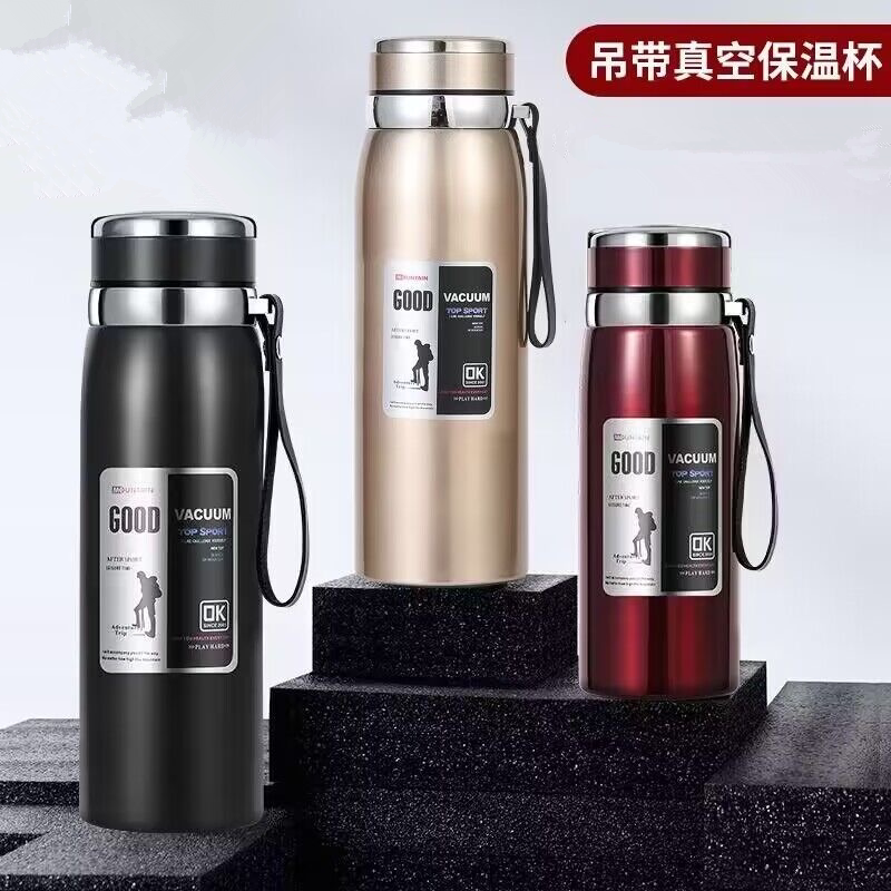 800ML精品大容量户外保温