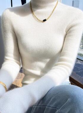 白色高领羊毛打底衫女装秋季韩系修身内搭羊绒毛衣针织衫紧身上衣