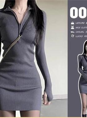 秋冬韩系保暖舒肤绒纯欲连衣裙子女御姐长袖女装包臀紧身短裙