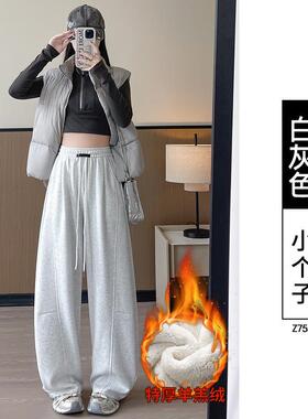 羊羔绒黑色卫裤女冬2025新款胖mm大码保暖棉裤加绒加厚弯刀运动裤