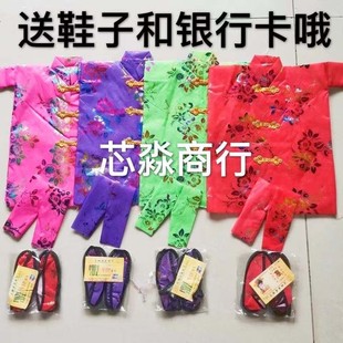 男款女款布寒衣加棉两件套祭祀祭祖用品冥府亡人清明上坟烧七扫墓