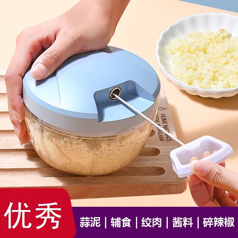 捣蒜泥神器手拉式蒜泥大蒜捣碎器手动蒜蓉小搅碎机拉蒜切蒜末家用