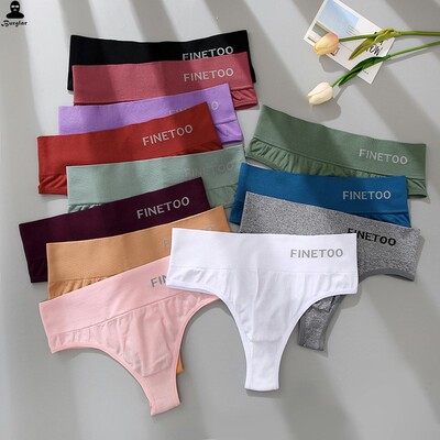 Women's Panties Set Cotton Underwear Sports Thongs G-Str