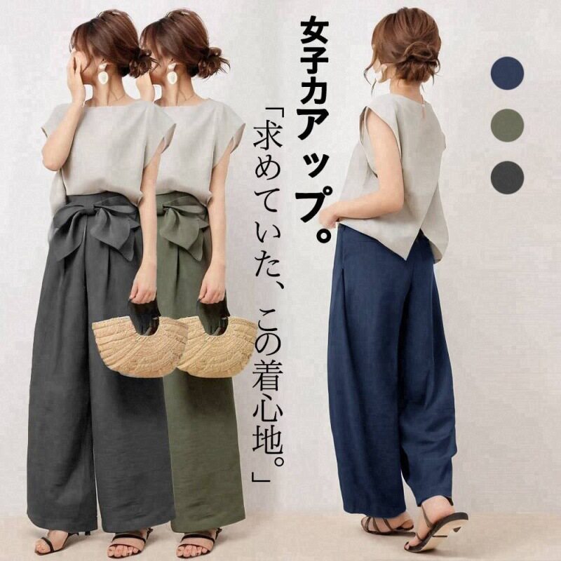 womenclothes现货日系20