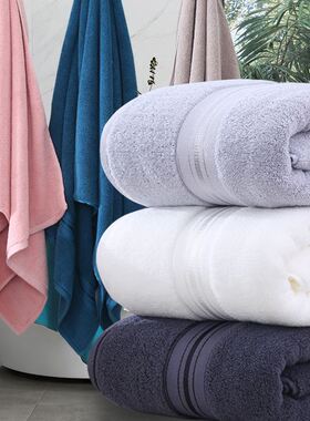 纯棉加大浴巾90*180 Large Bath Towel Big Cotton Towels Adults