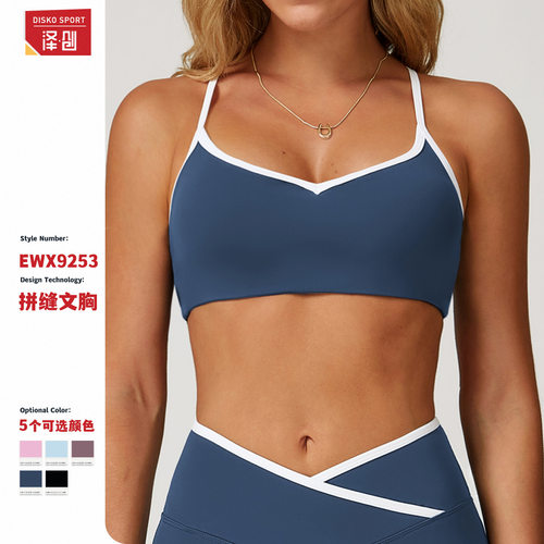 womenclothes泽创跨境裸