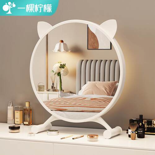 LED makeup mirror with lamp desktop fill light small mirror