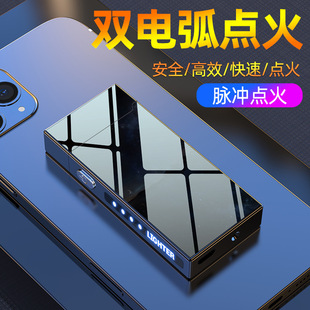 USB Metal Double Arc Plasma Lighter充电双电弧点烟器Men Gift
