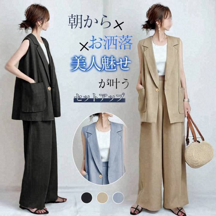 womenclothes2026春季日