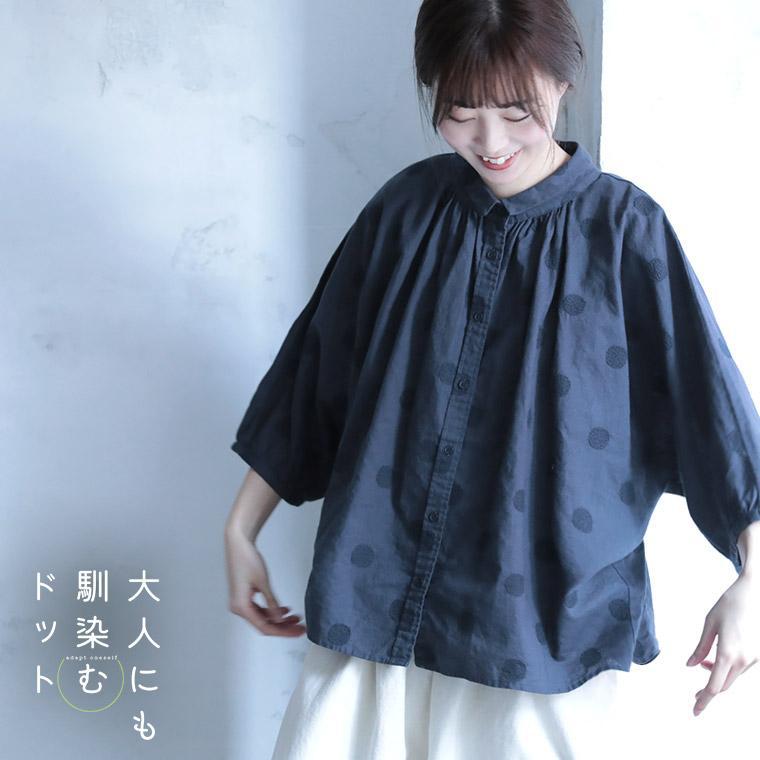 womenclothes现货日系夏