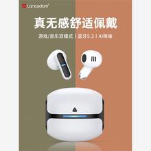 Bluetooth Gaming Headset Wireless Earphone游戏蓝牙Headphones