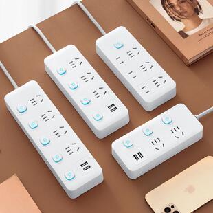 Power Strip with 6 Outlets and 3 USB Ports Extension Cord