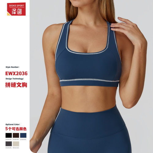 womenclothes跨境撞色磨