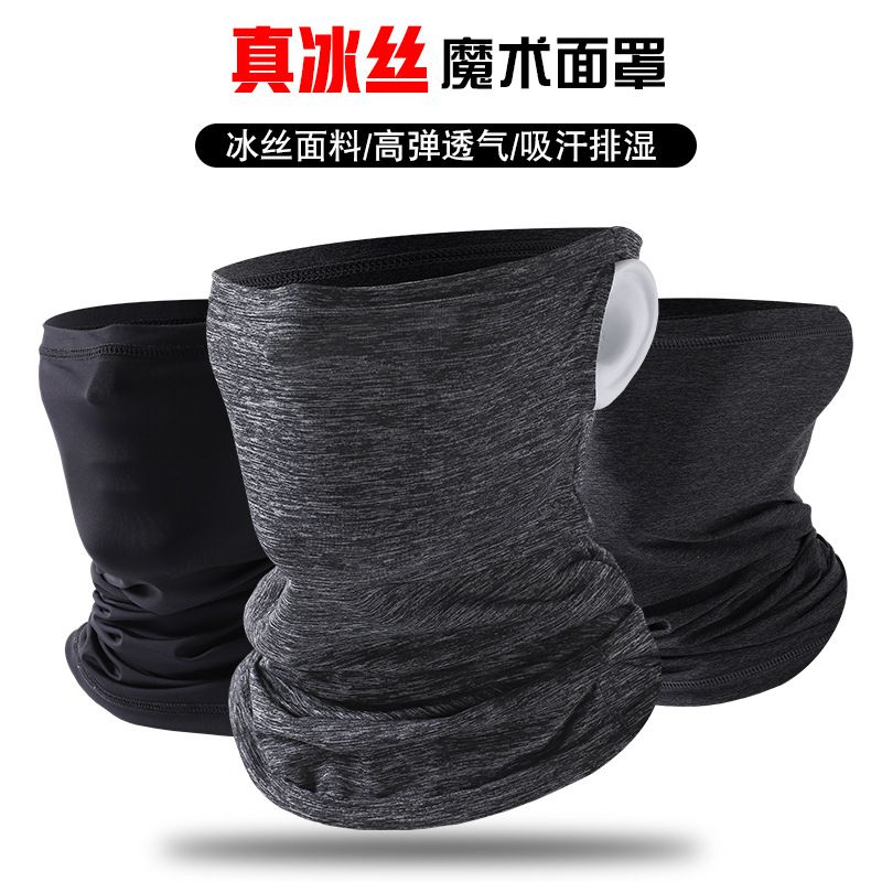 Outdoor Face Cover Bib Scarves Quick Dry Hairband Head Scarf