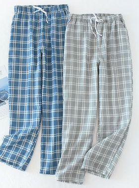 Men's Thin Cotton Home Pants Pajama Pants薄款纯棉家居裤睡裤