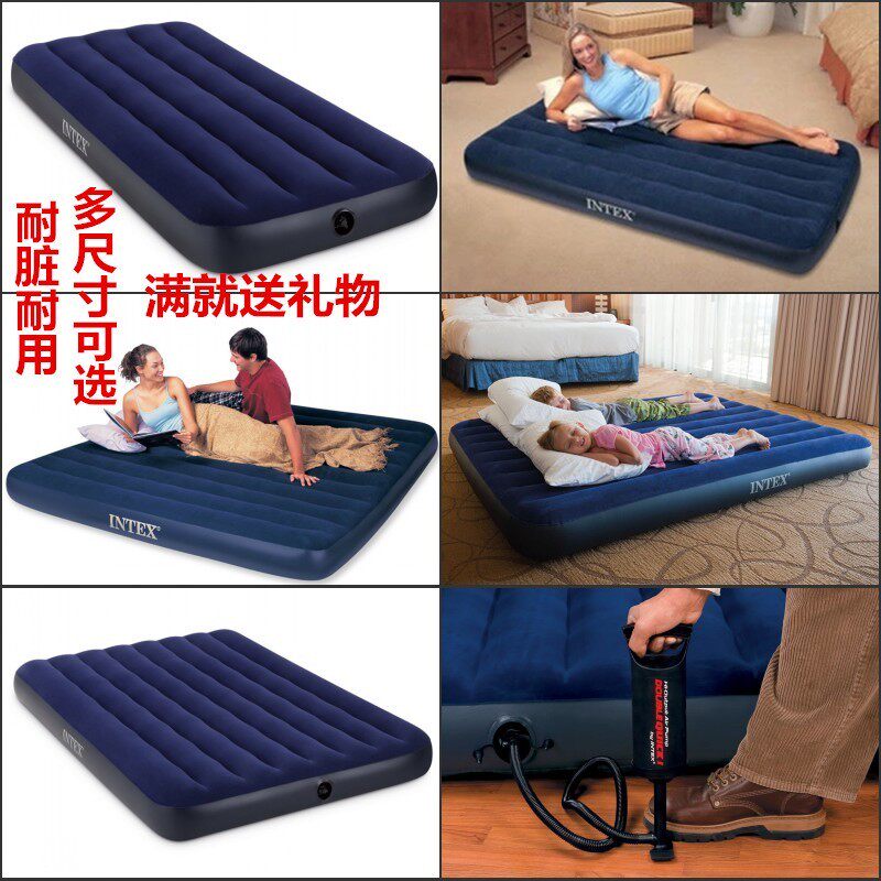 Intex Classic Downy Airbed气垫床Car Air Mattress Cycling Bed