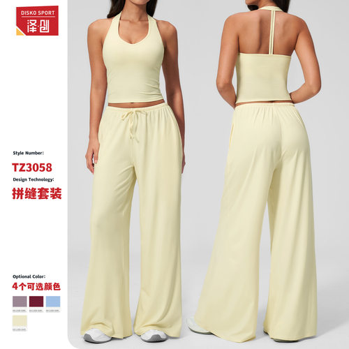 womenclothes泽创跨境磨
