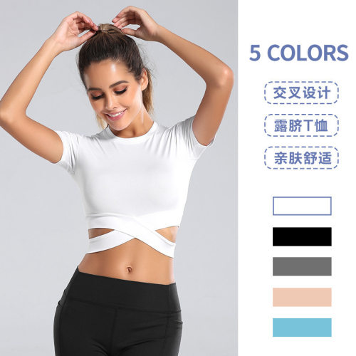 womenclothes女运动修身
