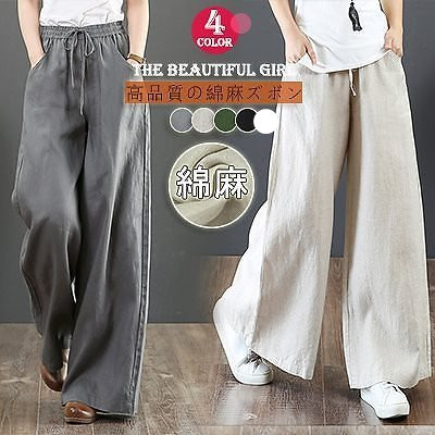 womenclothes韩国春夏棉