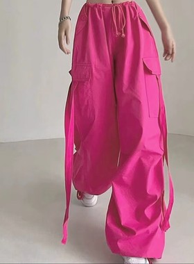 Rose red streamer low-rise cargo pants 玫红色飘带 低腰工装裤