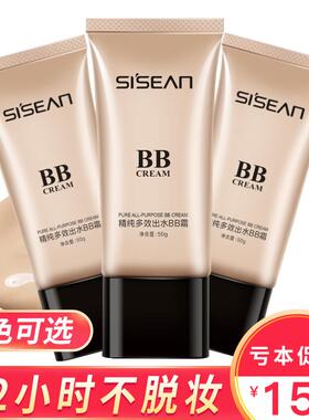 Matte Liquid Foundation Cream Soft Matte Long Wear Oil