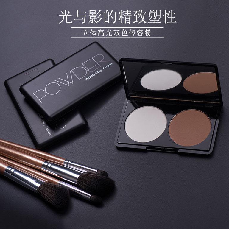 Double-endCcearStick