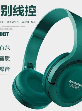 Bluetooth Headset Headphone Handsfree Wireless Earphone耳机