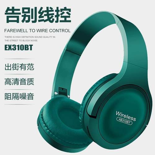 Bluetooth Headset Headphone Handsfree Wireless Earphone耳机