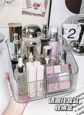 Portable Transparent Makeup Organizer Storage Box Acrylic Ma