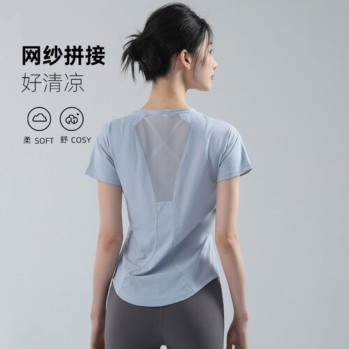 IuIu修身显瘦瑜伽短袖女