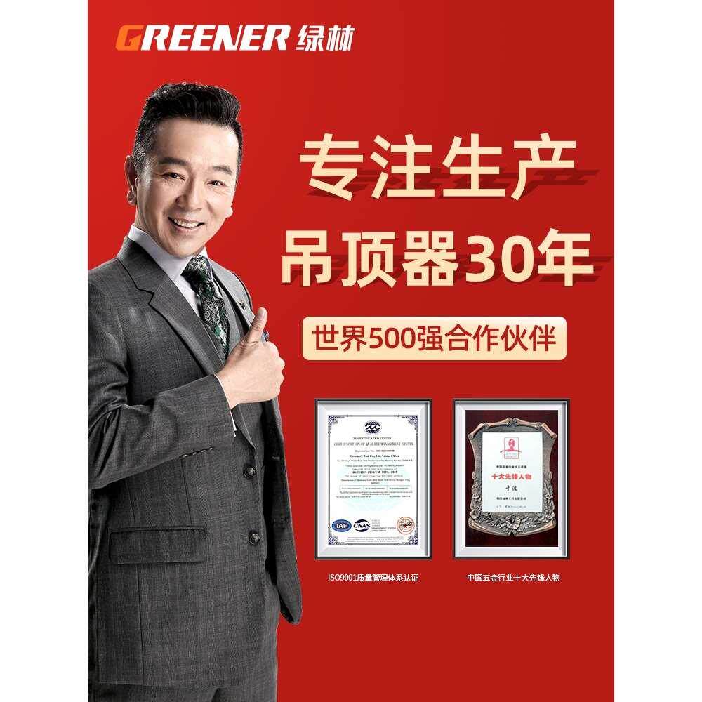 德国进口迷你吊顶神器炮钉枪一体射钉打气钢钉装修专用抢混凝土墙