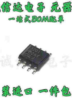 THS3201 THS3201DR THS3201D 贴片SOP-8 放大器芯片 可拍