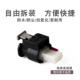 倒车雷达 2孔汽车连接器线束插头DJ7024F 1.2 1718643