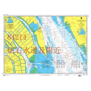 海图潮汐表中国航路指南南海区沿海航道图目录中国港口指南航标表