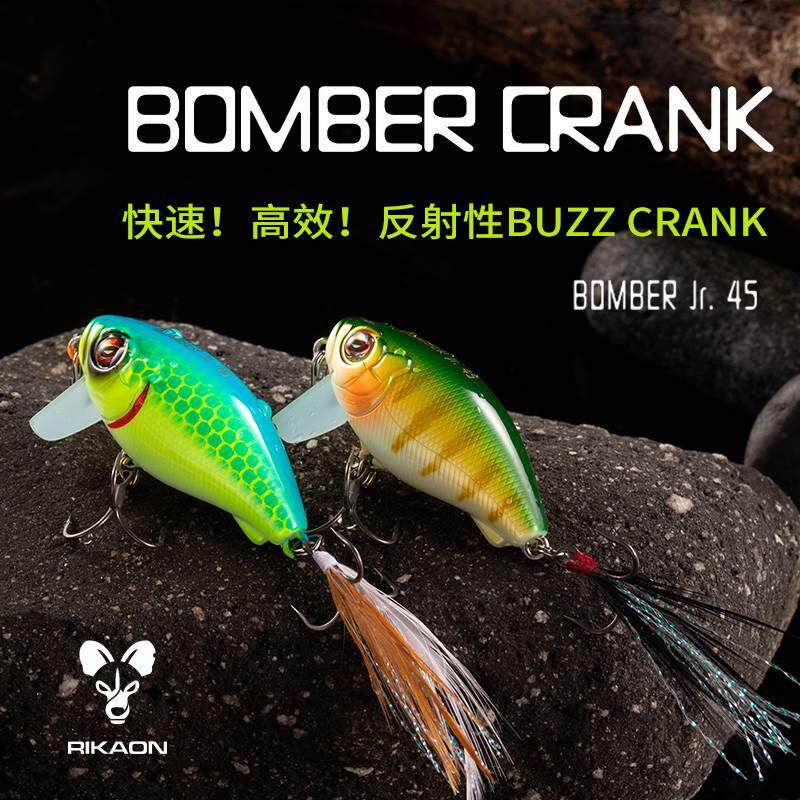 RIKAON野犬水面轰炸机BOMBER CRANK噪音胖子路亚假饵翘嘴鲈鱼硬饵