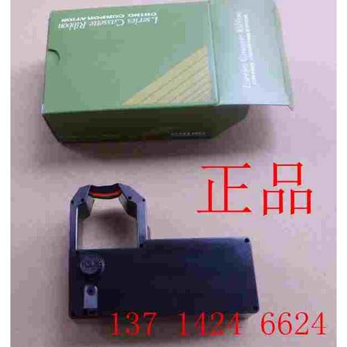 LE5211记录仪色带架84-0022千野LE5000记录仪chino色带LE5210航空
