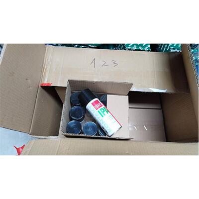 激光切割机清洁剂KONTAKT IPA激光镜头清洁剂异丙醇光学镜片清洗