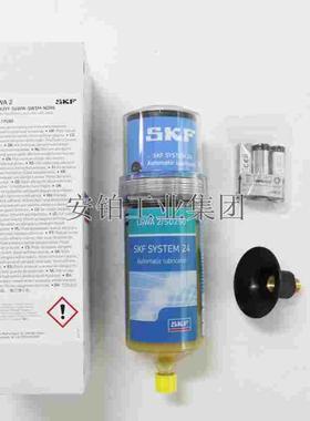 斯凯孚SKF单点机电自动润滑器TLSD125 250/WA2/EM2/1-BATC电池