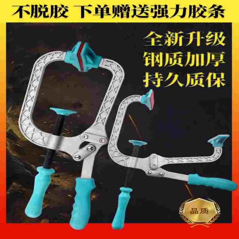 德国品质新款手动纱龙金刚网拉网器拉紧器拉平网器拉子拉网神器