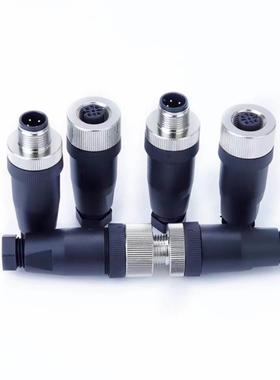 M12航空插头4芯5针8.12.17芯公母头传感器连接器螺丝对接电缆防水